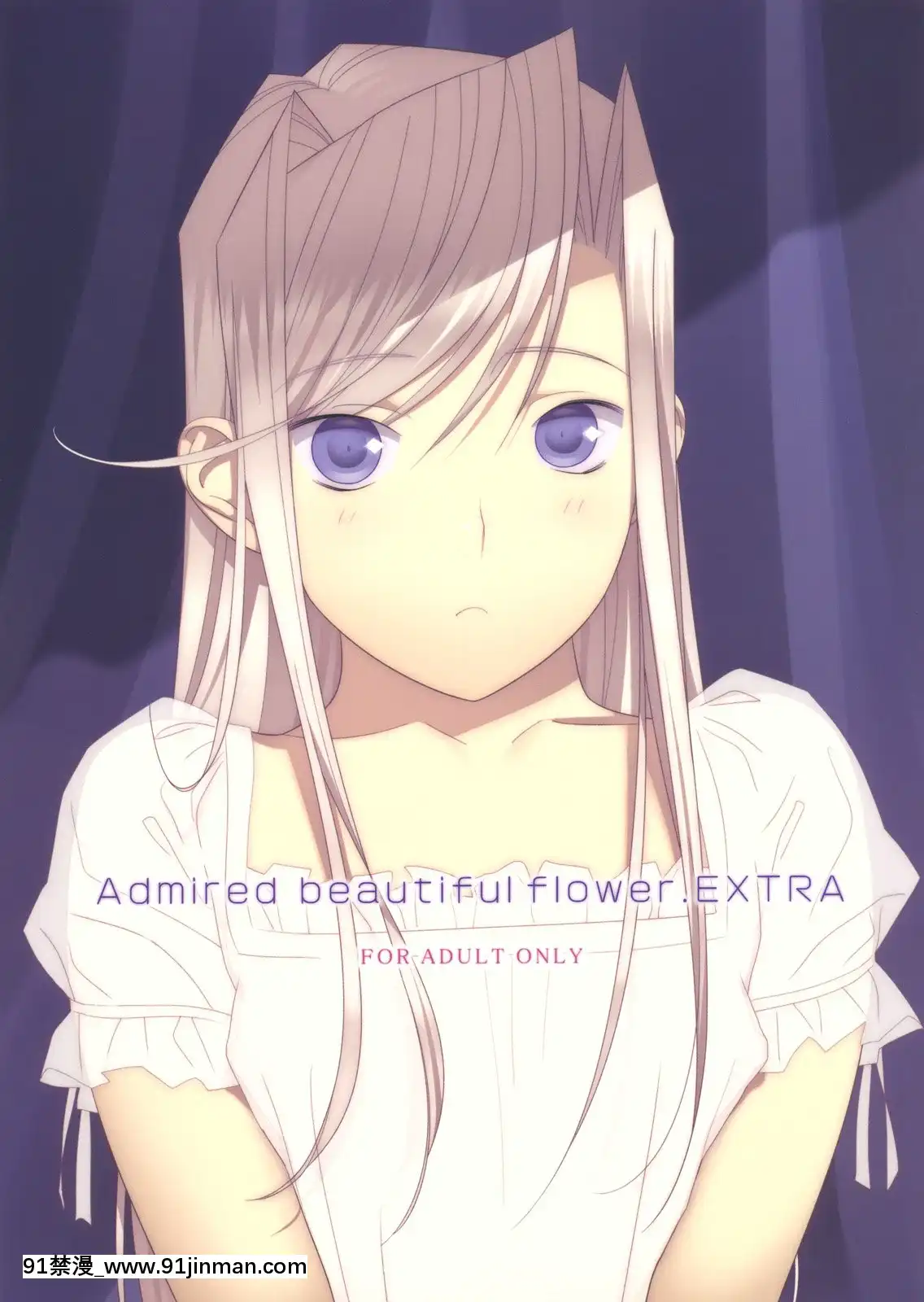 (C77)[ひとのふんどし(ゆきよし真水)]Admiredbeautifulflower.EXTRA(プリンセスラバー!)[中國 h漫 三國無雙]