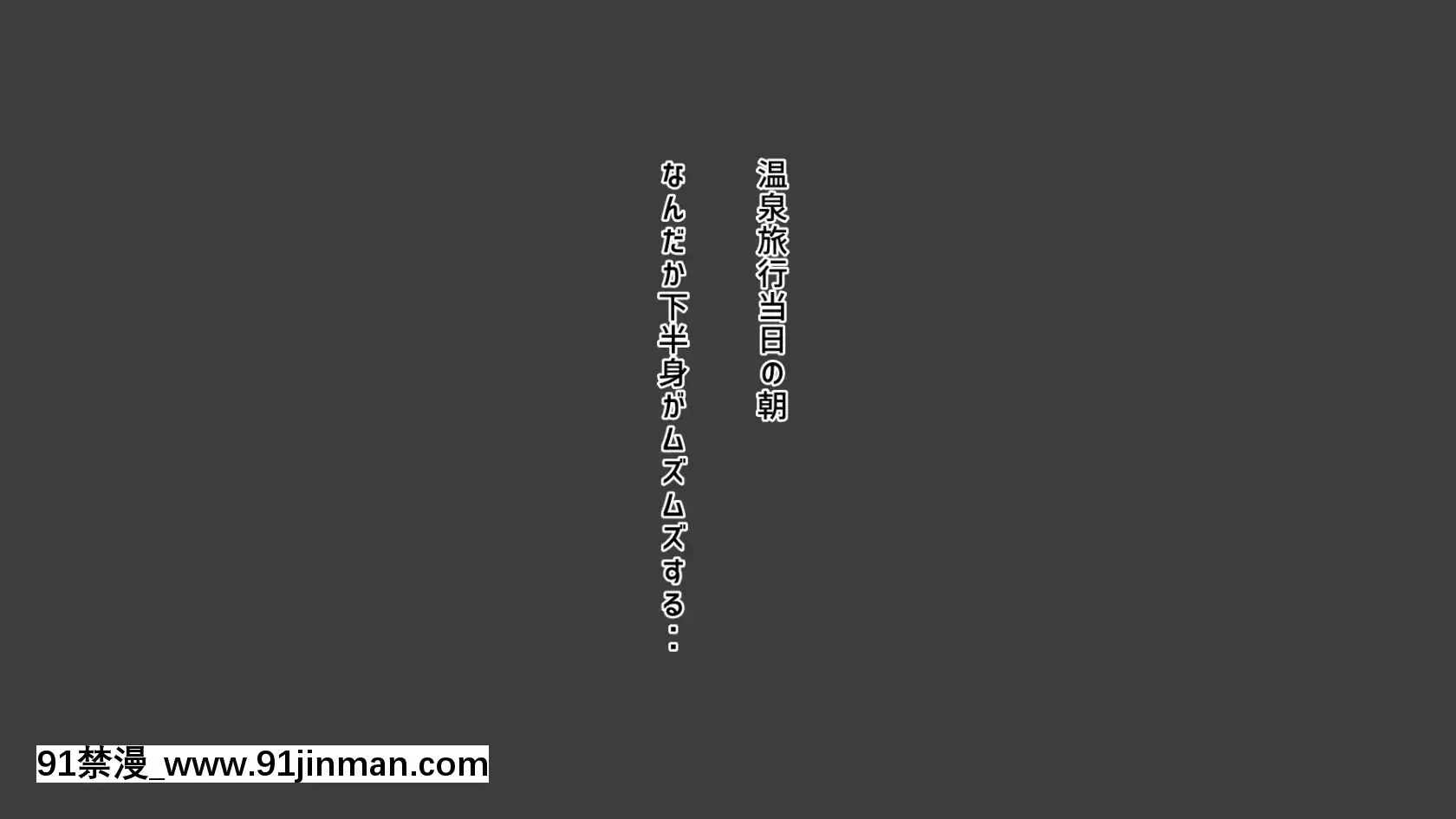 [ぶるぱら魂(ぶるすた)]お姉ちゃんに搾られックス1-2[h漫 尿道]