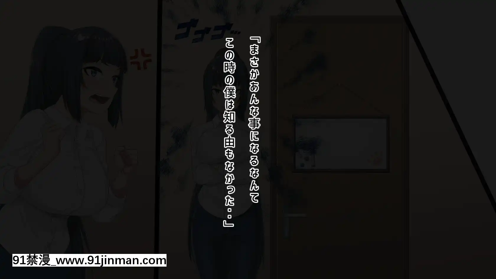 [ぶるぱら魂(ぶるすた)]お姉ちゃんに搾られックス1-2[h漫 尿道]