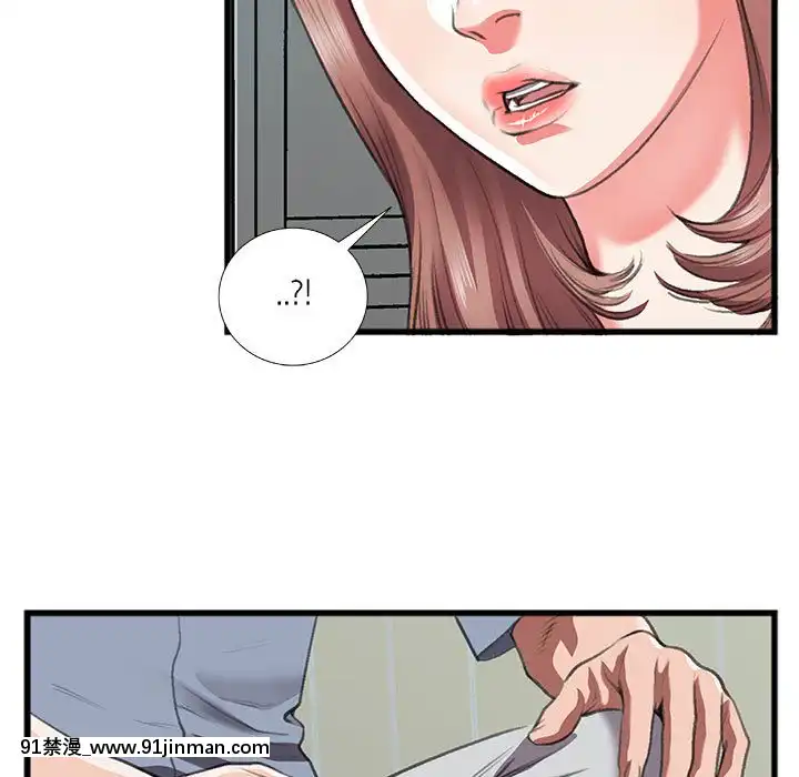 特殊關係10話[6d 18h 43m to hours]
