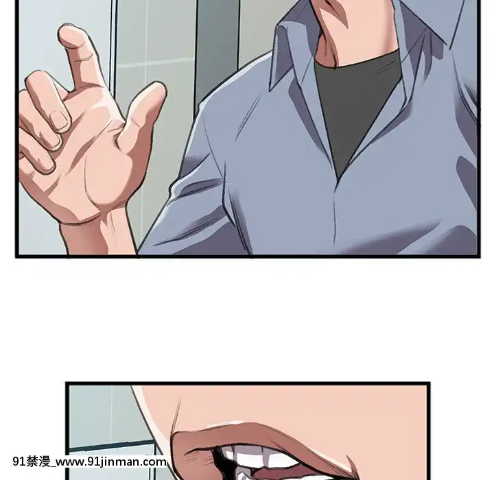 特殊關係10話[6d 18h 43m to hours]