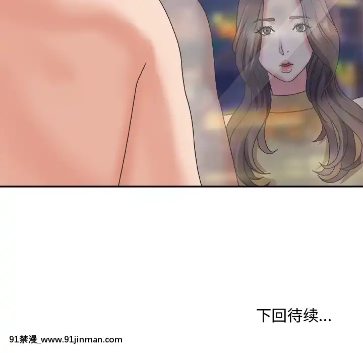 主播小姐35話[c quenze 18h]