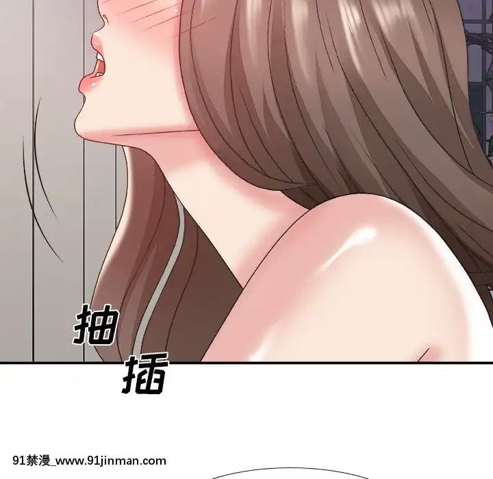 主播小姐35話[c quenze 18h]