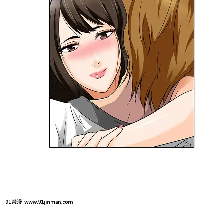 命中注定愛上妳12-13話[18h anime]