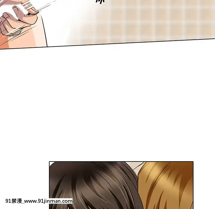 命中注定愛上妳12-13話[18h anime]