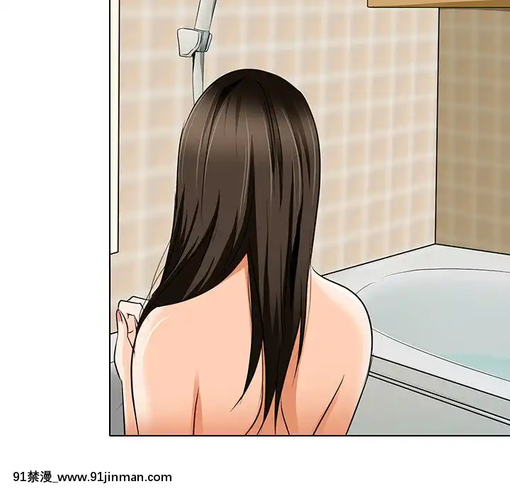 命中注定愛上妳12-13話[18h anime]
