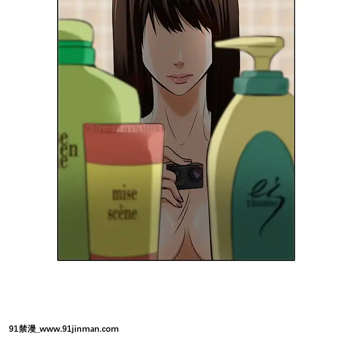 命中注定愛上妳12-13話[18h anime]
