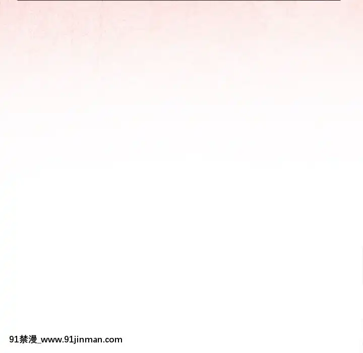 命中注定愛上妳12-13話[18h anime]
