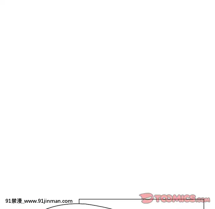 命中注定愛上妳12-13話[18h anime]