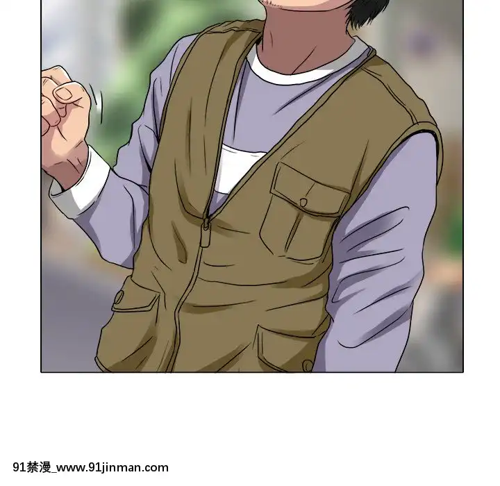 命中注定愛上妳12-13話[18h anime]