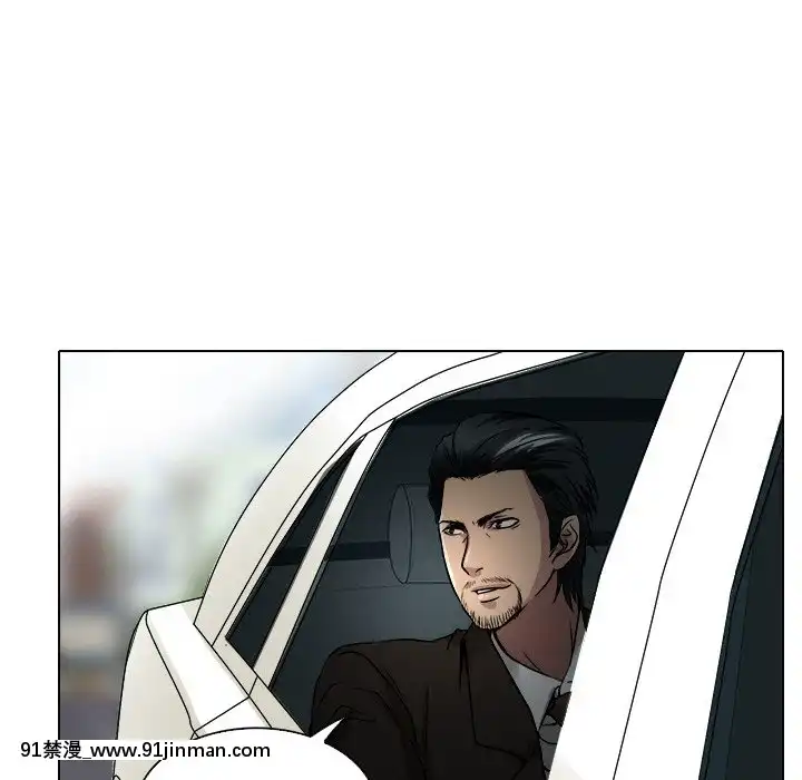 命中注定愛上妳12-13話[18h anime]