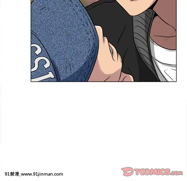 命中注定愛上妳12-13話[18h anime]