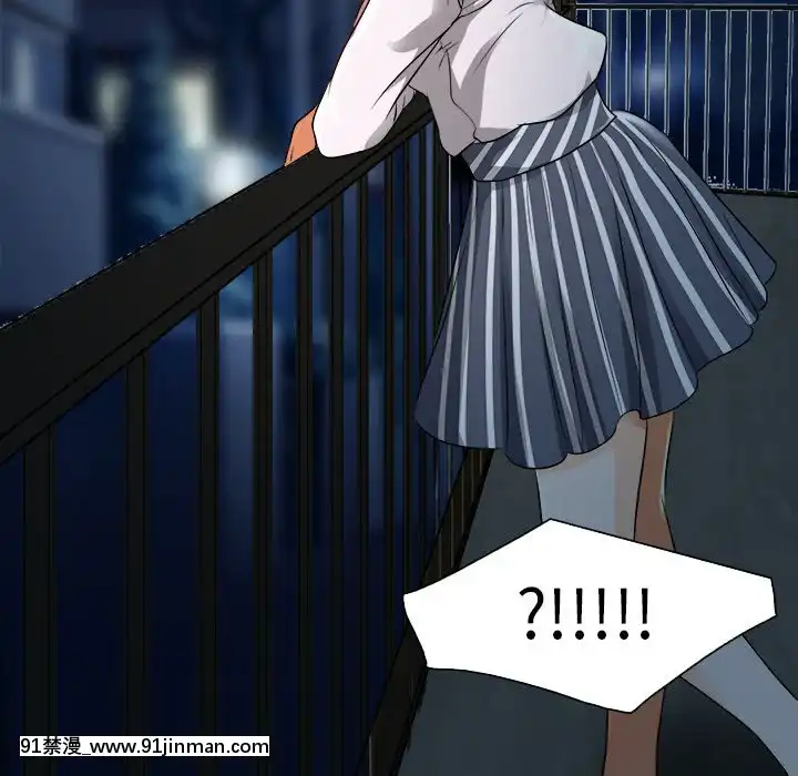 命中注定愛上妳12-13話[18h anime]