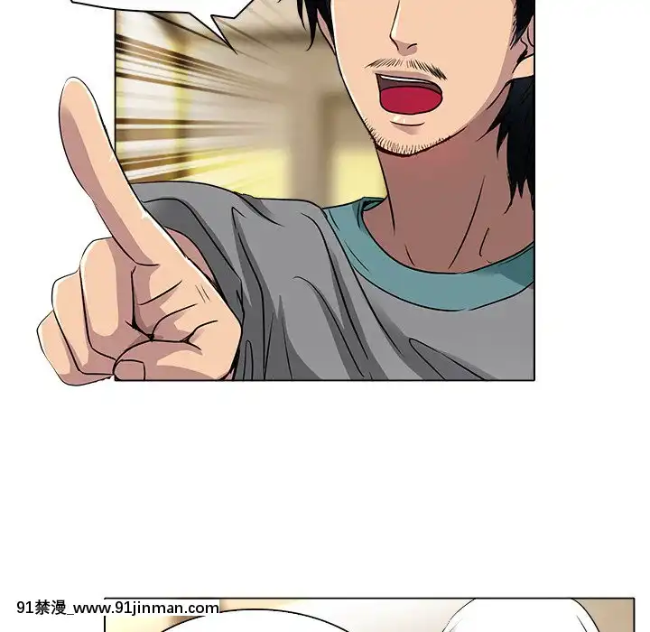 命中注定愛上妳12-13話[18h anime]