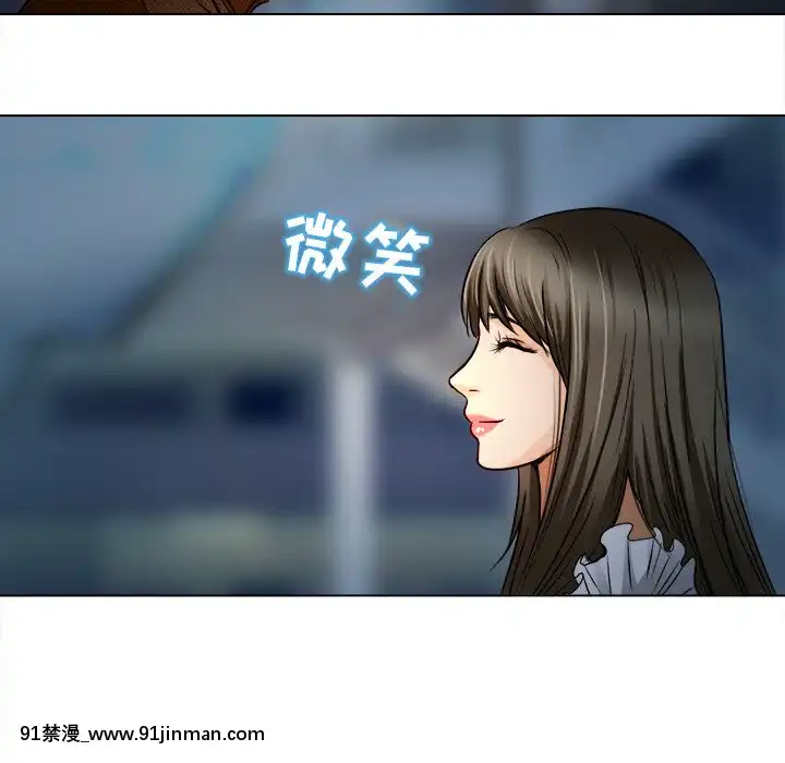 命中注定愛上妳12-13話[18h anime]