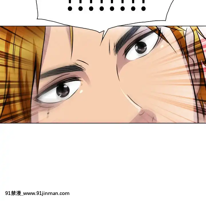 命中注定愛上妳12-13話[18h anime]