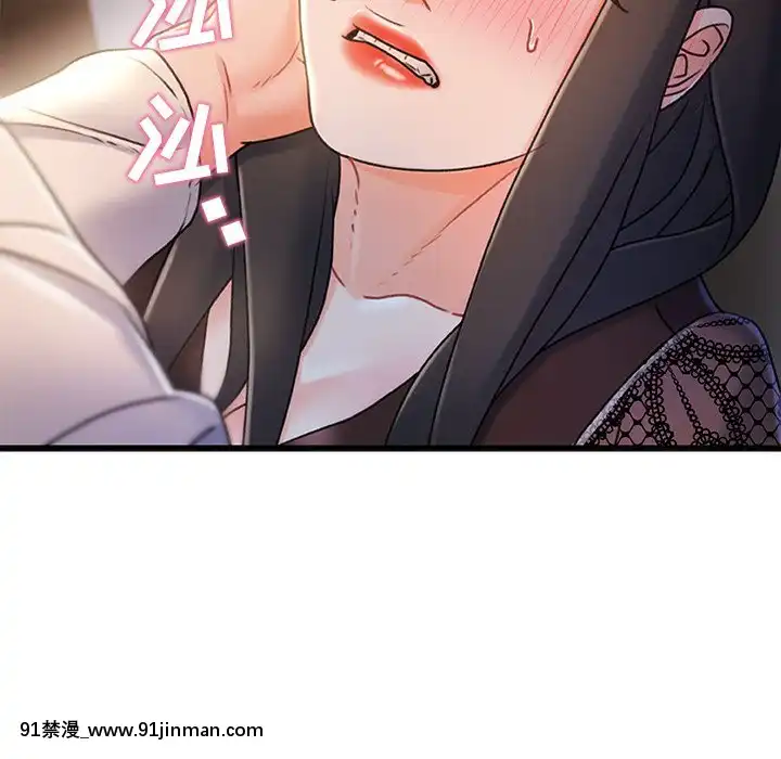故鄉的那些女人24話[映畫 18禁]