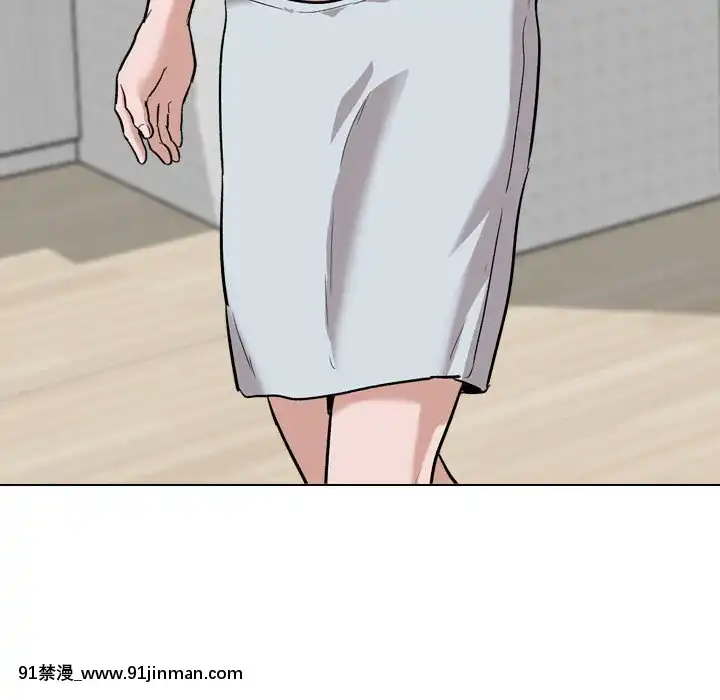 不單純友情28-29話[26d 18h 39m]