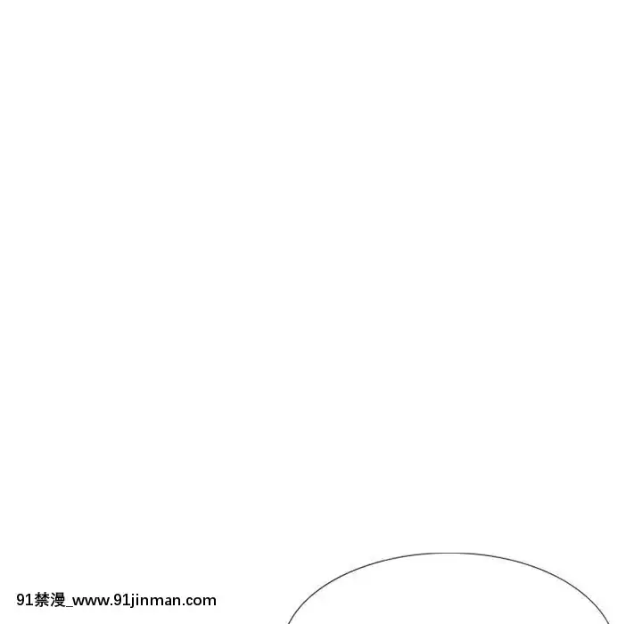 不單純友情28-29話[26d 18h 39m]