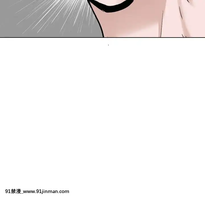 不單純友情28-29話[26d 18h 39m]