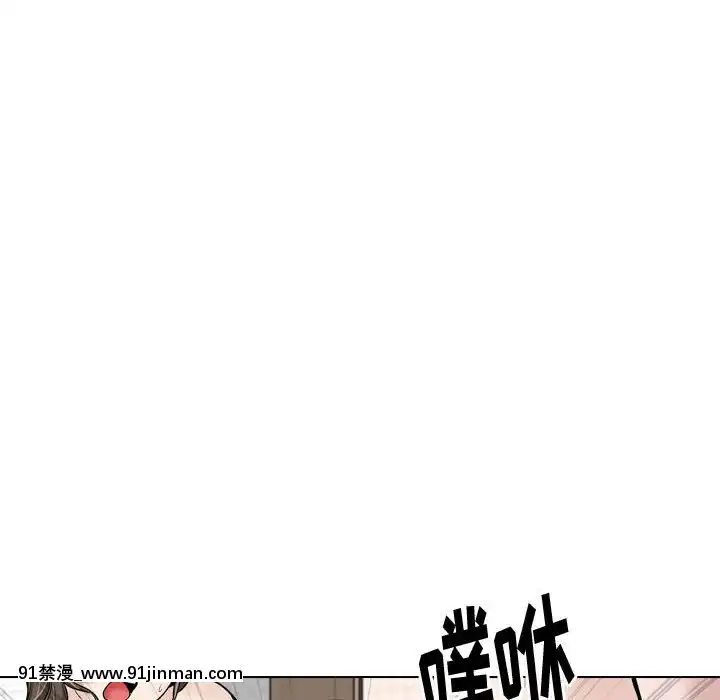 不單純友情28-29話[26d 18h 39m]