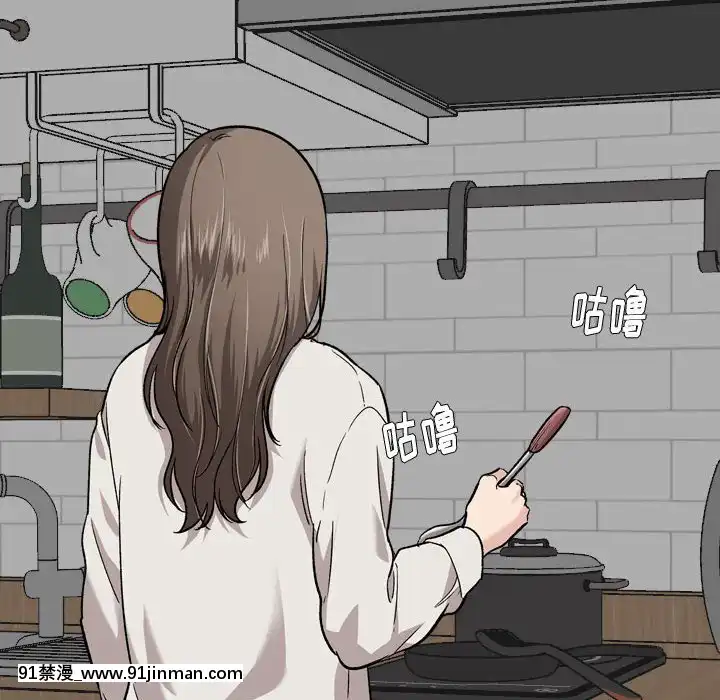 不單純友情28-29話[26d 18h 39m]