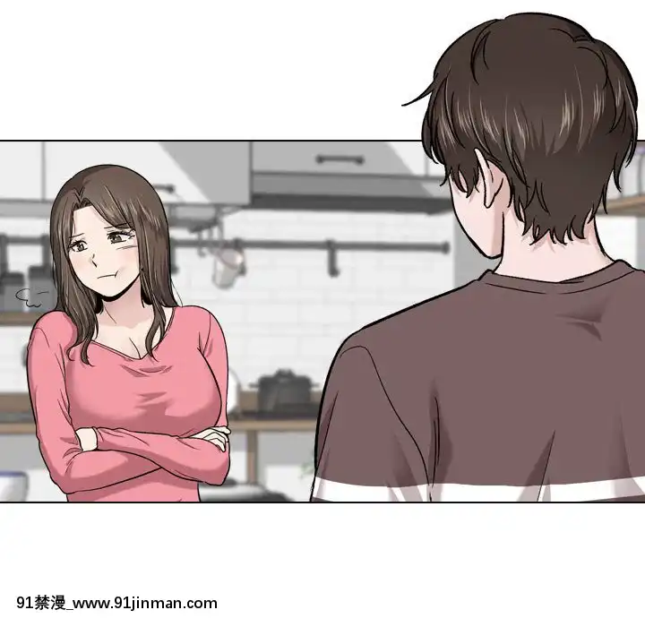 不單純友情28-29話[26d 18h 39m]