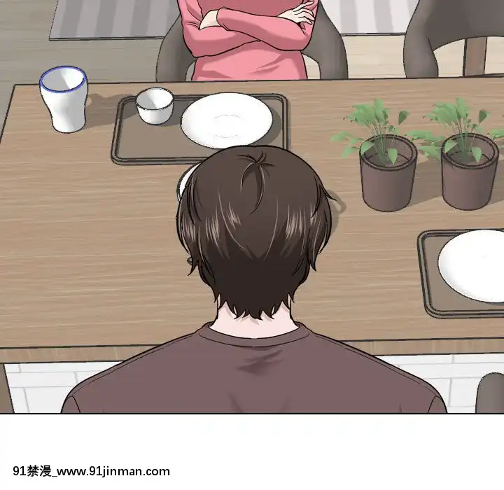 不單純友情28-29話[26d 18h 39m]