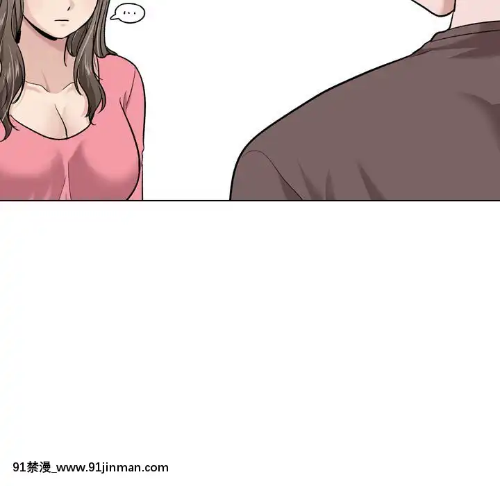 不單純友情28-29話[26d 18h 39m]
