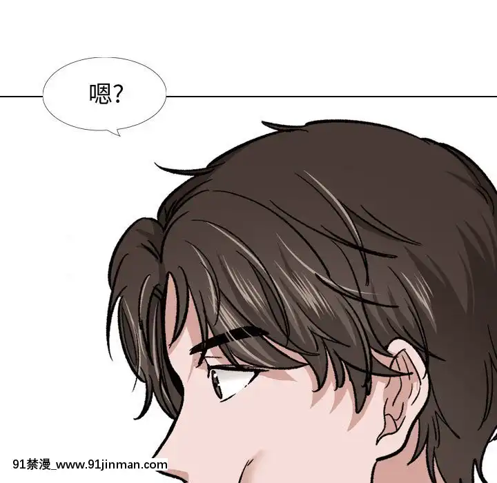 不單純友情28-29話[26d 18h 39m]