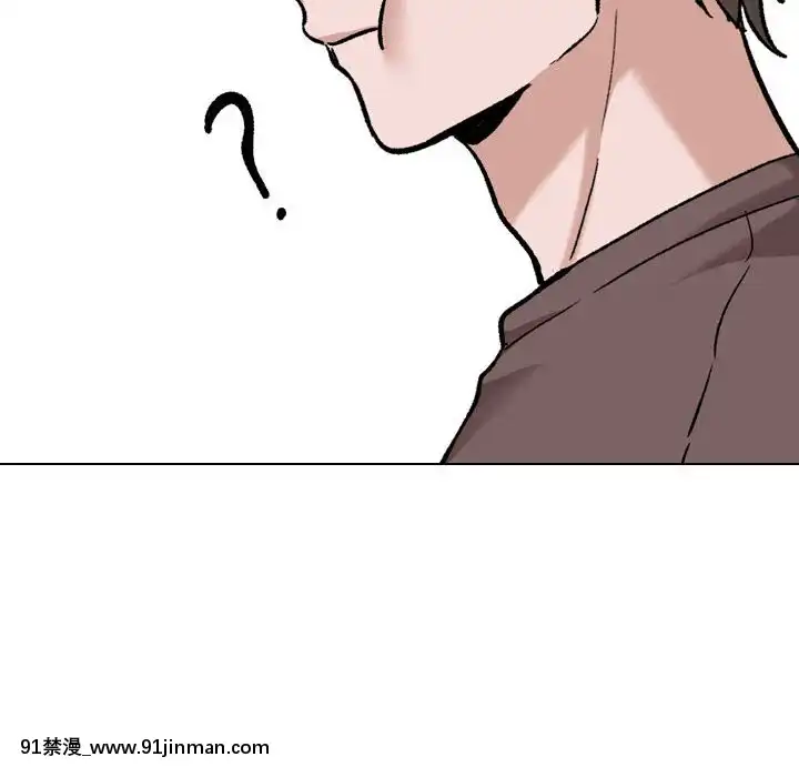 不單純友情28-29話[26d 18h 39m]