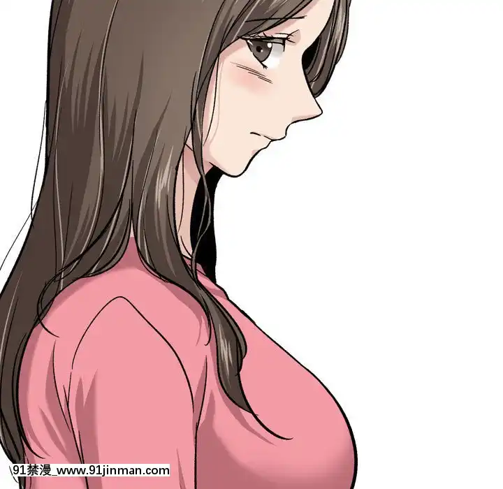 不單純友情28-29話[26d 18h 39m]