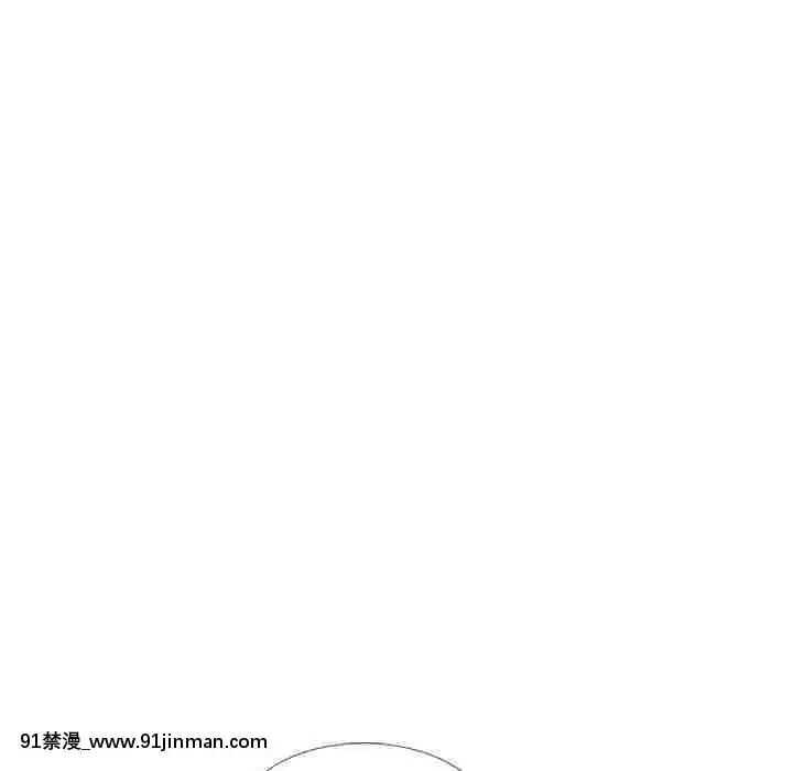 不單純友情28-29話[26d 18h 39m]