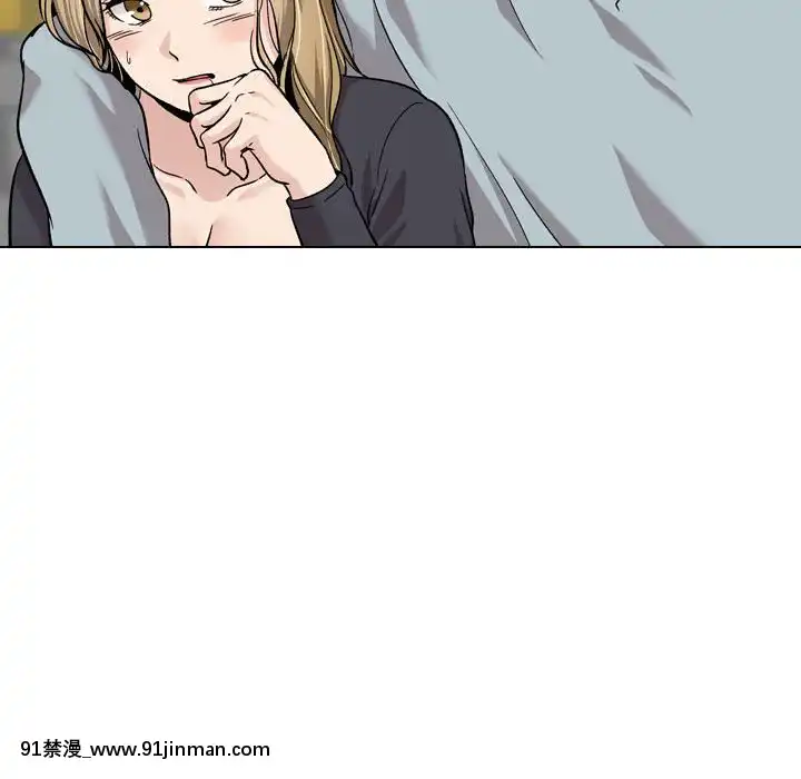 不單純友情28-29話[26d 18h 39m]