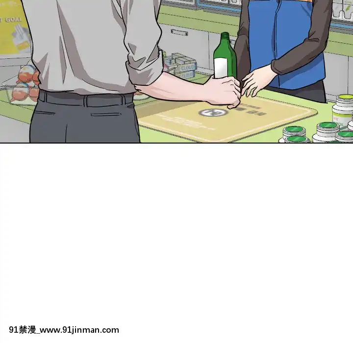 不單純友情28-29話[26d 18h 39m]
