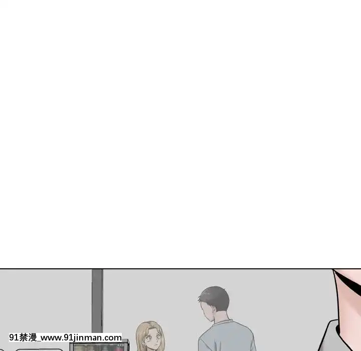 不單純友情28-29話[26d 18h 39m]