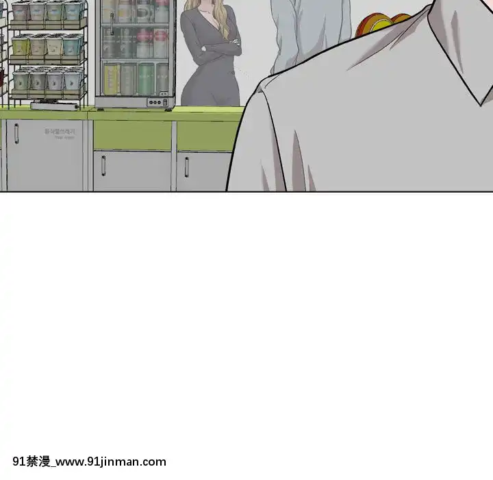 不單純友情28-29話[26d 18h 39m]