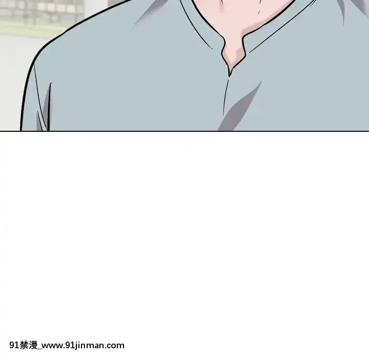 不單純友情28-29話[26d 18h 39m]