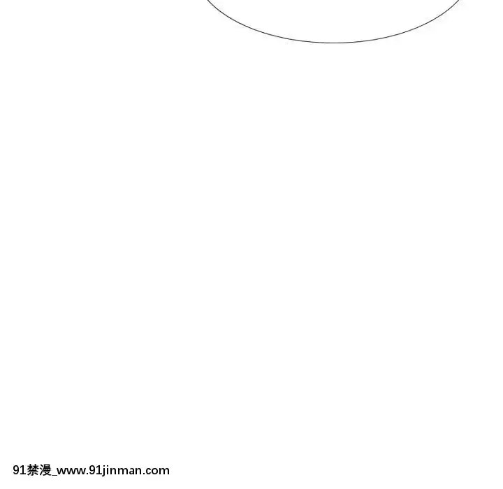 不單純友情28-29話[26d 18h 39m]