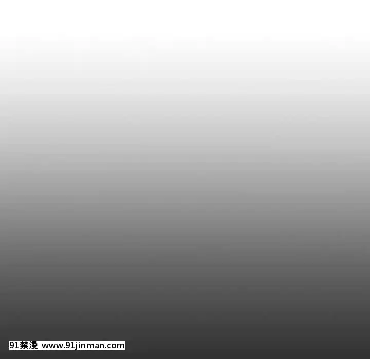 不單純友情28-29話[26d 18h 39m]