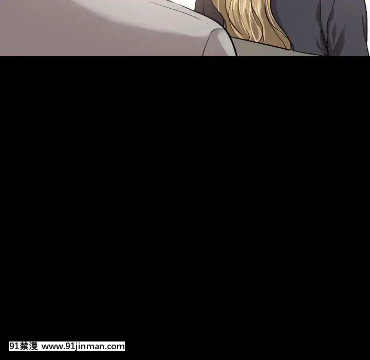 不單純友情28-29話[26d 18h 39m]