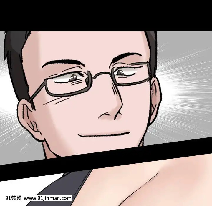 不單純友情28-29話[26d 18h 39m]
