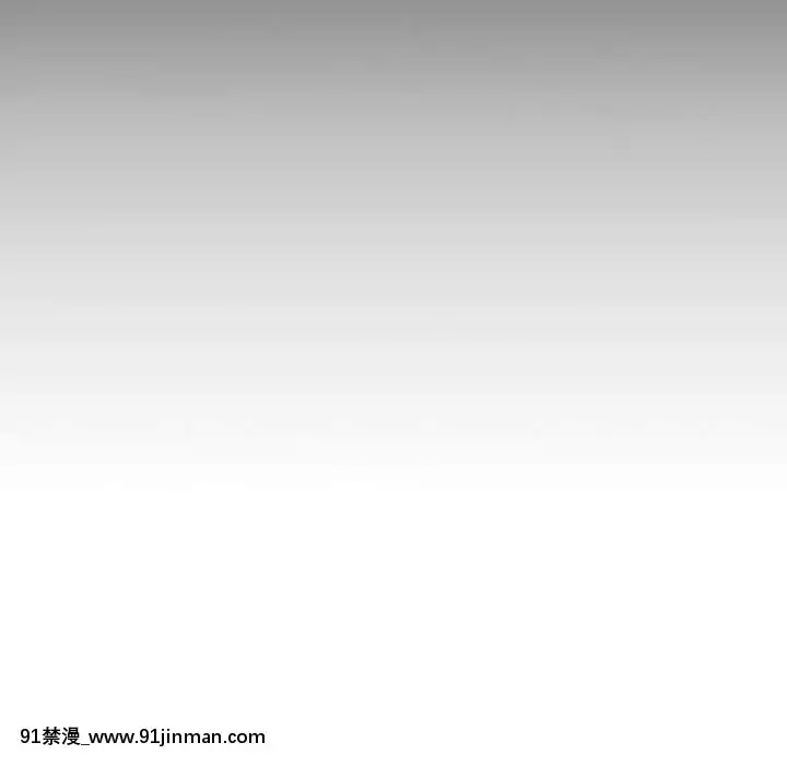 不單純友情28-29話[26d 18h 39m]