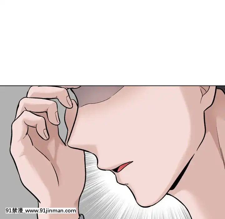 不單純友情28-29話[26d 18h 39m]