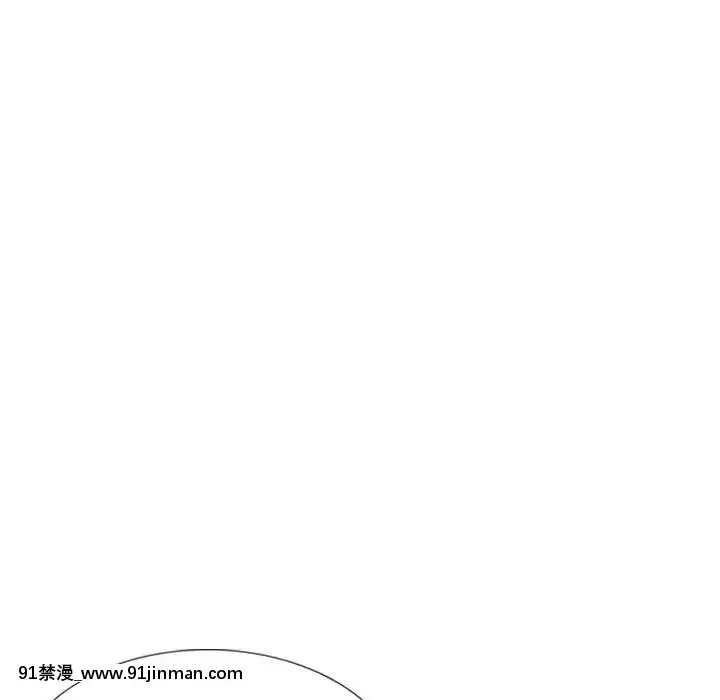 不單純友情28-29話[26d 18h 39m]