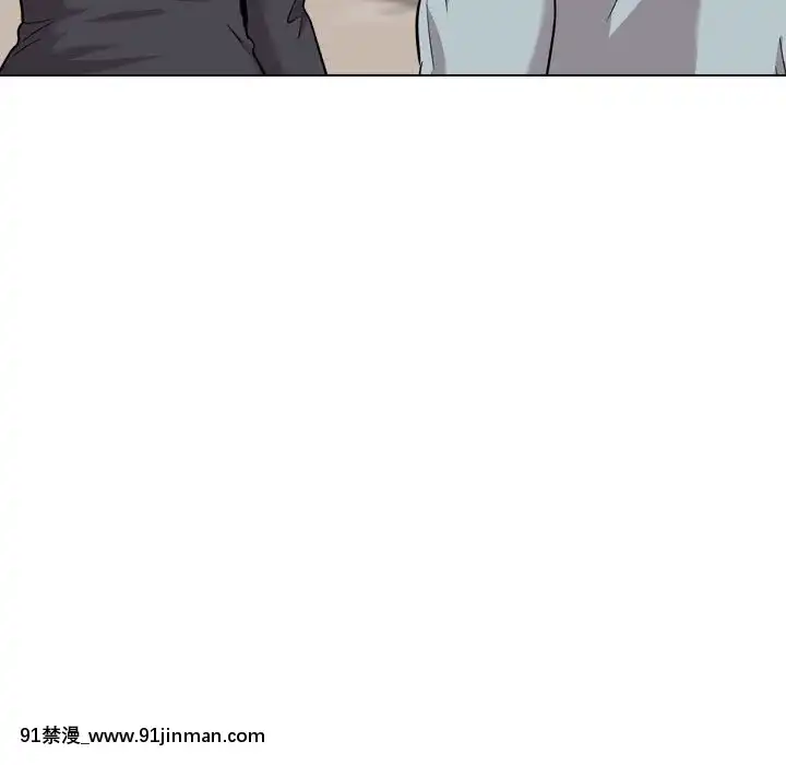 不單純友情28-29話[26d 18h 39m]