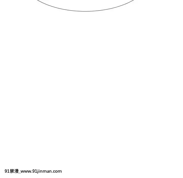 不單純友情28-29話[26d 18h 39m]