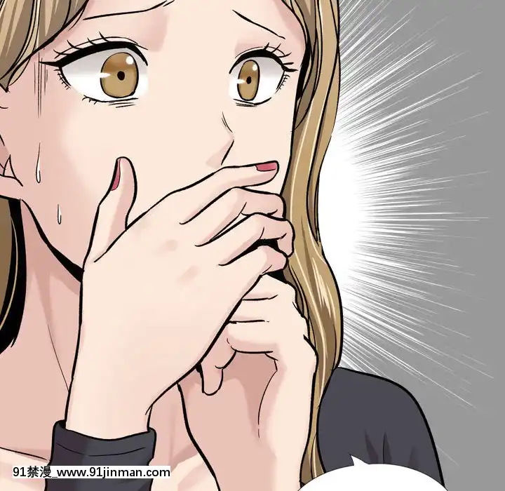 不單純友情28-29話[26d 18h 39m]