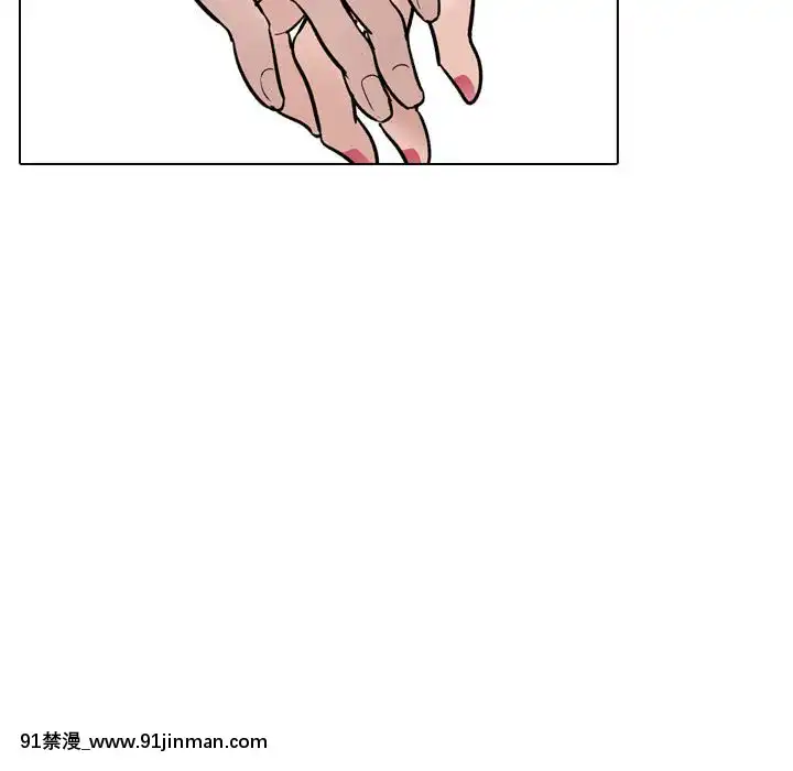 不單純友情28-29話[26d 18h 39m]