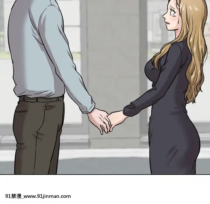 不單純友情28-29話[26d 18h 39m]